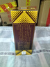 郎酒 郎牌郎酒 酱香型白酒 53度 500mL*1瓶 单瓶装 实拍图