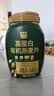 西麦高蛋白有机代餐早餐食品速食即食燕麦无蔗糖1020g代餐麦片 实拍图