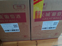 长城特酿3解百纳干红葡萄酒 750ml*6瓶整箱装红酒热门商品 实拍图