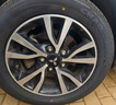 朝阳轮胎 汽车轮胎 215/55R17 94V C66 适配起亚K4/名图 实拍图