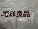 无印良品A类床褥大豆纤维床垫遮盖物 180x200cm折叠褥子1.8米床家用 实拍图