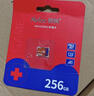 朗科（Netac）256GB TF（MicroSD）存储卡 A1 U3 V30 4K 高度耐用行车记录仪&监控摄像头内存卡 读速100MB/s 实拍图