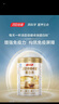 汤臣倍健星钻蛋白粉300g*2 乳清蛋白粉增强免疫力成人男女礼盒 母亲节礼物 实拍图