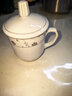MULTIPOTENT茶杯2个陶瓷盖杯300ml商务会议宾馆酒店办公茶杯 2#梅园花春 实拍图