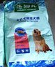 麦富迪狗粮 藻趣儿狗粮成犬粮牛肉螺旋藻 均衡营养15kg/30斤 实拍图