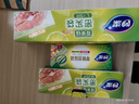 妙洁密封袋组合装大中小号15+25+20只共60只 加厚食品级保鲜自封袋 实拍图