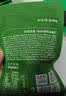京东京造鲜来多100%有机板栗仁500g/10袋即食糯叽整颗栗子长辈滋补 团购礼 实拍图