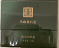 马应龙八宝眼袋型眼霜15g升级款改善眼袋淡化黑眼圈补水保湿 实拍图