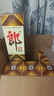 郎酒 郎牌郎酒 酱香型白酒 53度 500mL*6瓶 整箱装 （年份包装随机） 实拍图