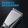 飞科（FLYCO）电动理发器FC5916专业智能电推剪成人儿童家用理发推子剃头刀自理发神器配理发工具节日礼物 实拍图