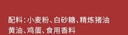 永辉澳门鸡蛋卷原味500g礼盒休闲零食曲奇饼干送礼糕点早餐澳门特产 实拍图