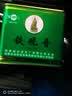 凤山 安溪铁观音清香型乌龙茶经典罐装铁观音口粮茶2026新茶250g 一级铁观音罐装250g*1罐 实拍图