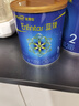 美赞臣蓝臻 婴幼儿配方奶粉 1段（0-6月） 300g*1罐 乳铁蛋白 DHA 实拍图