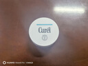 珂润（Curel）滋润舒缓补水防干裂敏感肌男女士进口护肤品保湿柔润护唇唇膜4.2g 实拍图