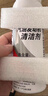 本田原厂汽油发动机清洁剂燃油宝添加剂适用于飞度思域等车型500ml  实拍图
