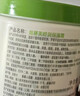 丝塔芙大白罐保湿霜550g面霜乳液不含烟酰胺补水保湿敏肌可用 实拍图