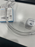 ANKER安克20W氮化镓充电器套装 适用苹果iphone14promax苹果13快充数据线0.9米白 实拍图