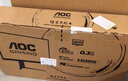 AOC 23.8英寸2K 260Hz FastIPS 快速液晶1ms 硬件低蓝光 三角洲游戏电竞电脑显示器 新战神Q24G41ZE 实拍图