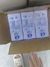 维达（Vinda）洗脸巾 150抽*3提XL码 悬挂式一次性毛巾洁面擦脸巾 新旧交替发货 实拍图