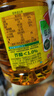 鲁花【保真菜籽油】低芥酸特香菜籽油 2L 物理压榨【京东品酒会同款】 实拍图