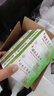 北京同仁堂 五子衍宗丸 60g*6盒装小黑丸子补肾益精肾虚精亏阳痿不育遗精早泄腰痛尿后余沥补肾男科用药 实拍图