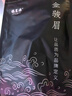 福茗源金骏眉红茶 蜜香型特级2026新茶武夷红茶黄芽茶叶自己喝袋装250g 实拍图