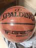 斯伯丁(SPALDING)掌控篮球比赛用球室内外PU7号球76-874YREV1 实拍图