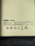 京东京造55W充电宝小巧轻薄自带线20000mAh3c认证可上飞机京东自营移动电源小巧适用苹果17华为小米笔记本 实拍图