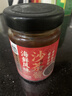 湾琴河 潮汕海鲜沙茶酱200g 沙茶王牛肉火锅蘸酱沙茶面沙嗲酱 实拍图