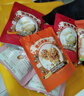 三只松鼠坚果零食礼盒2136g/17件零食大礼包干果夏威夷果端午团购送礼 实拍图