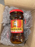 陶华碧老干妈辣椒酱 风味鸡油辣椒 280g  贵州特产 实拍图
