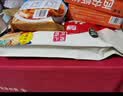 秦品轩陕西特产擀面皮300g*2袋西安地方美食小吃凉皮方便速食红油米皮 实拍图