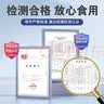 鲜项 大号冷冻带黄扇贝肉净重2斤约80-120颗烧烤火锅食材海鲜 实拍图