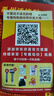 手机数据线适用华为tpyec7A快充p70p30p40mate荣耀nova7pro小米vivo手机tapyc充电线安卓typc 【1米1条】7A快充120W-TYPEC口 实拍图