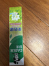 好来(原黑人)茶倍健茉莉白茶牙膏清新口气健齿护龈140g新旧随机发货 实拍图