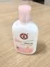 大宝雪肤活力蜜100mlsod蜜乳液面霜擦脸油保湿补水面部护肤品 实拍图