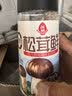 莲花松茸鲜100g瓶装【零添加 减钠50%】代替鸡精盐味精提鲜厨房调料 实拍图