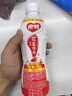 银鹭【任嘉伦推荐】花生牛奶复合蛋白饮料450ml*15瓶 整箱 实拍图