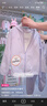 巴拉巴拉童装儿童防晒衣2026新款夏女童男童宝宝上衣大童薄外套UPF50+凉感 实拍图