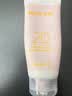 玫琳凯防晒霜SPF20倍补水乳面部物理隔离紫外线护肤品旗舰 防晒霜 实拍图