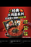 三养（SAMYANG）原味火鸡面整箱韩国进口140g*40 包方便面泡面拌面 实拍图