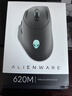 外星人（Alienware）AW620M游戏鼠标 双模2.4g无线高端专业电竞宏鼠标 RGB灯效 磁力回弹人体工学设计 情人节礼物 黑色 实拍图