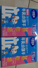 小鹿蓝蓝婴幼儿零食宝宝儿童零食牛乳小饼干/牛乳味/80g*3盒 实拍图