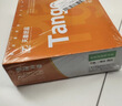 天章 （TANGO）【缺页十倍赔】新橙天章三联三等分可撕边 针式电脑打印纸 送货单1000页 241-3-1/3S 彩色(白红黄) 实拍图
