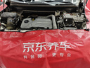 美孚（Mobil）全合成汽机油5W-30 SP级4L美孚1号极光银汽车保养京东养车自营 实拍图