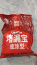 雨虹防水 堵漏王 水不漏 快干水泥 堵漏宝塑钢泥 地漏安装 管根堵漏 4KG 实拍图