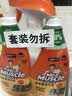 威猛先生（Mr Muscle） 油污清洁剂 455g+455g替换装 柑橘香 厨房重油污净 实拍图