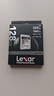 雷克沙（Lexar）128GB SD存储卡 U3 V30 佳能索尼富士尼康相机高速SD卡 读225MB/s 写160MB/s 4K超清录制 SD银卡 实拍图