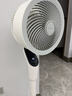 艾美特（AIRMATE）【天鹅MAX】空气循环扇直流变频家用大风力电风扇卧室轻音一级能效负离子净化语音落地扇 SRDI151 实拍图