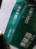 得力（deli）珊瑚海A4打印纸 70g500张*8包一箱 双面复印纸 企业采购优选 整箱4000张7360【销冠系列】 实拍图